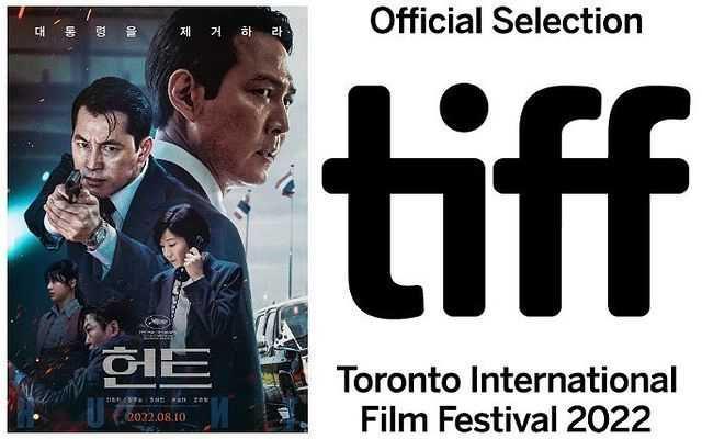 6 Film Korea Siap Tampil di Festival Film Internasional Toronto 2022
