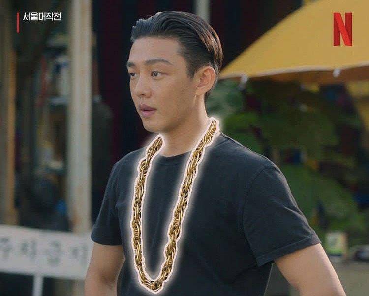 Dong Wook diperankan oleh Yoo Ah In (instagram.com/netflixkr)