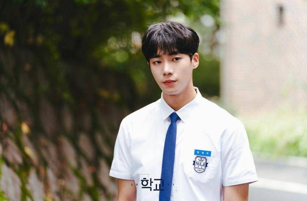 Chu Young Woo di drama School 2021 (instagram.com/kbsdrama)