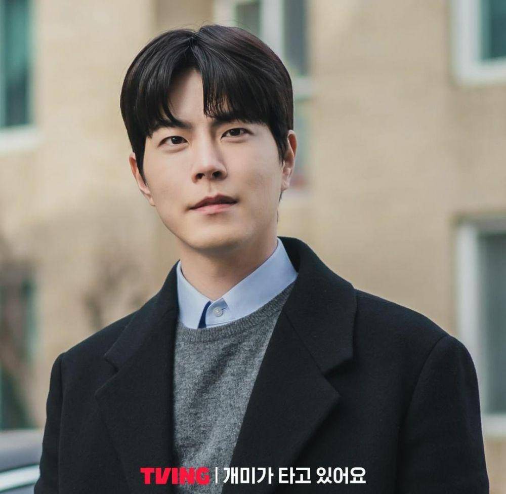 Hong Jong Hyun di drama Stock Struck (instagram.com/tving.official)