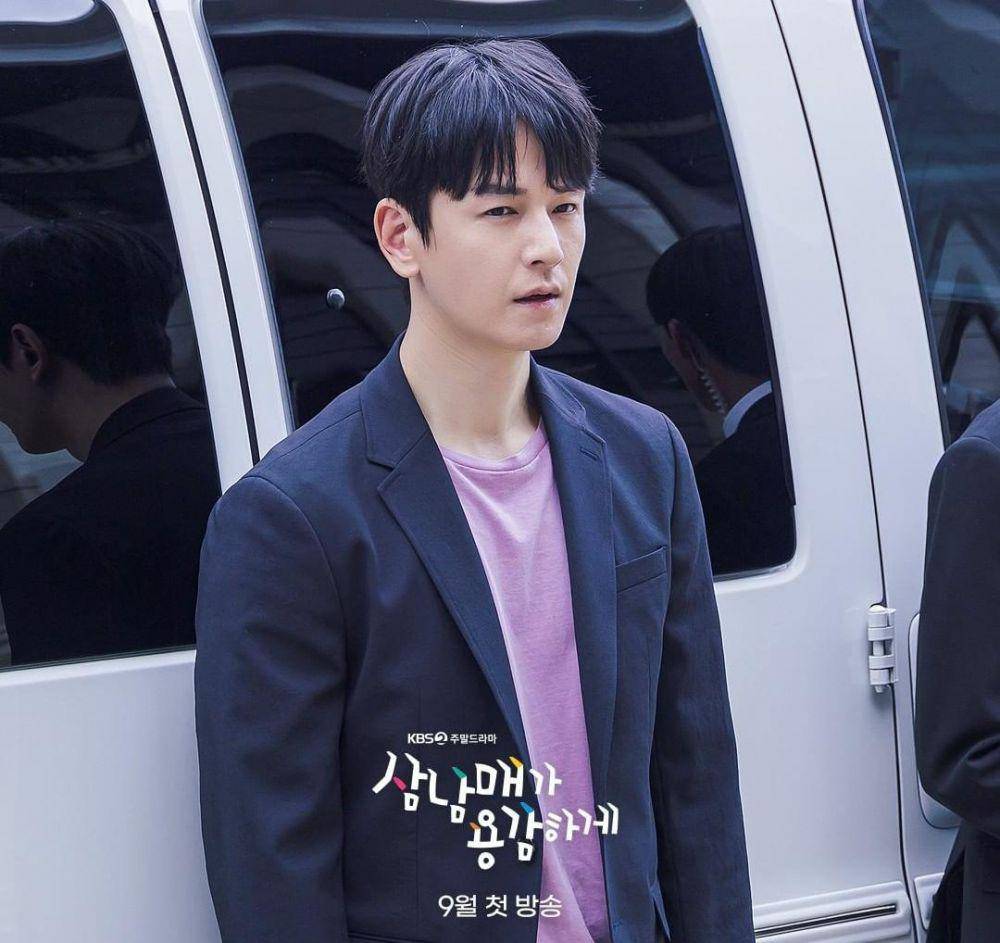 Lim Ju Hwan di drama Three Bold Siblings (instagram.com/kbsdrama)