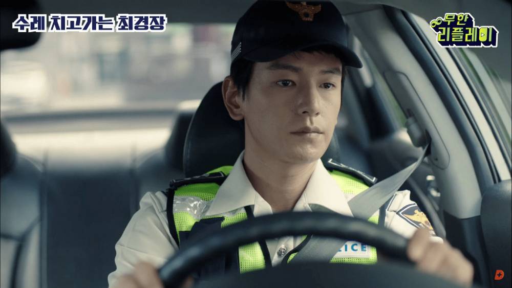 Lim Ju Hwan di drama Oh My Ghost (youtube.com/tvN D Indonesia)