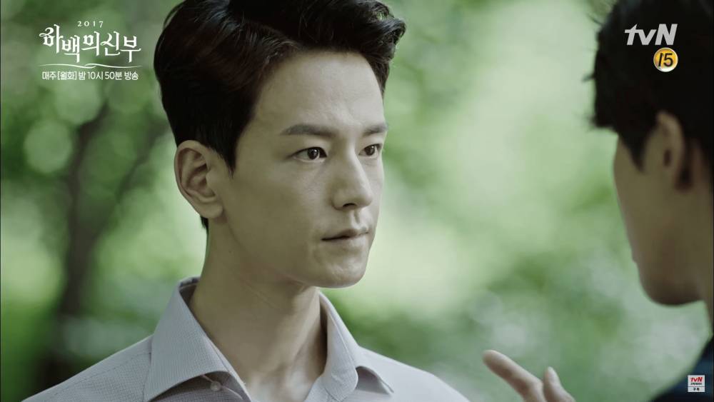 Lim Ju Hwan di drama The Bride of Habaek (youtube.com/tvN drama)