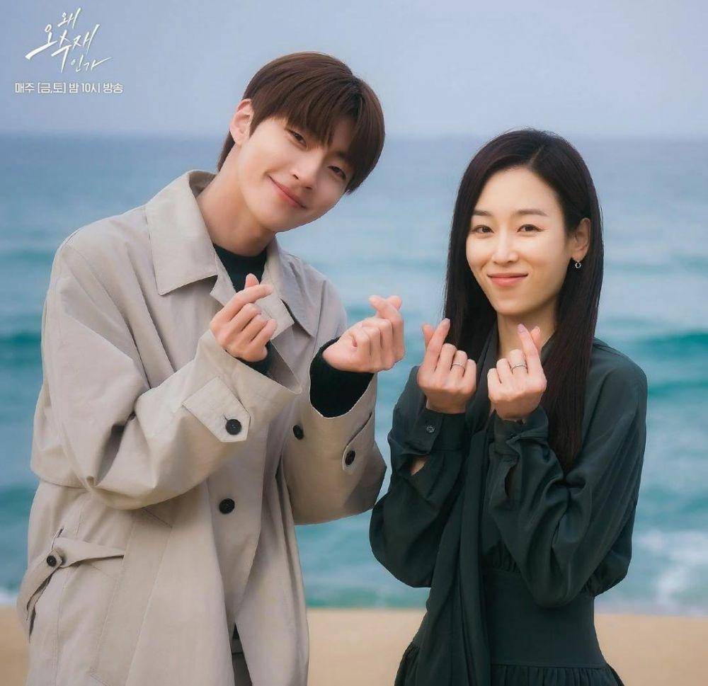 Hwang In Yeop dan Seo Hyun Jin di drama Why Her (instagram.com/sbsdrama.official)