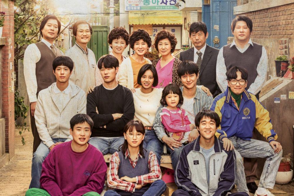 15 Kabar Terkini Geng Ssangmun Dong Reply 1988