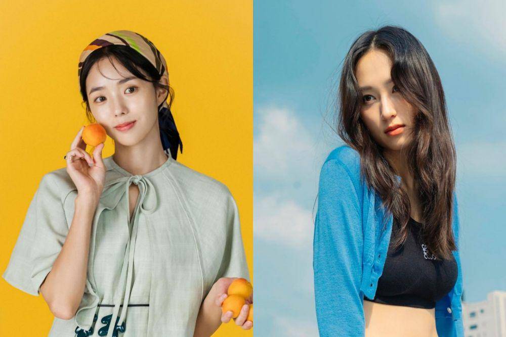 Chae Soo Bin dan Ryu Hye Young (instagram.com/kkbyss)