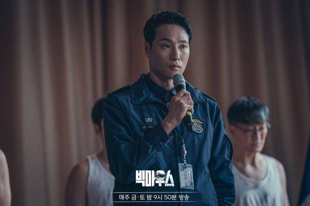 Kim Dong Won di drama Big Mouth (instagram.com/mbcdrama_now/)