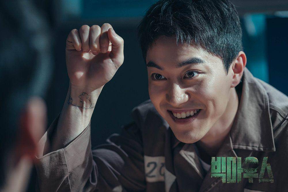 Kwak Dong Yeon di drama Big Mouth (program.imbc.com)