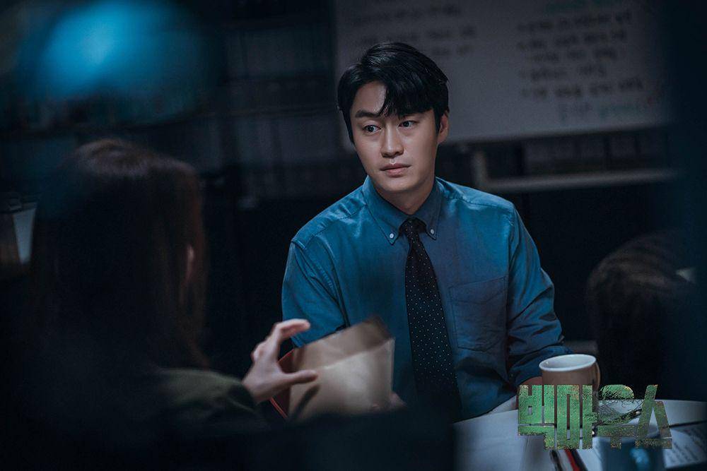 Oh Eui Sik di drama Big Mouth (program.imbc.com)