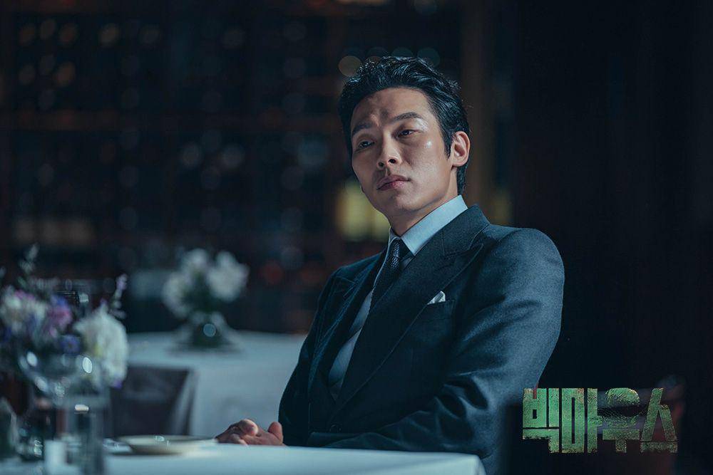 Yang Kyung Won di drama Big Mouth (program.imbc.com)
