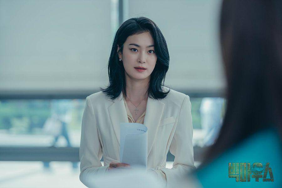 Ok Ja Yeon di drama Big Mouth (program.imbc.com)