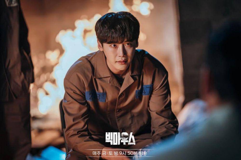 Lee Jong Suk di drama Big Mouth (instagram.com/mbcdrama_now)