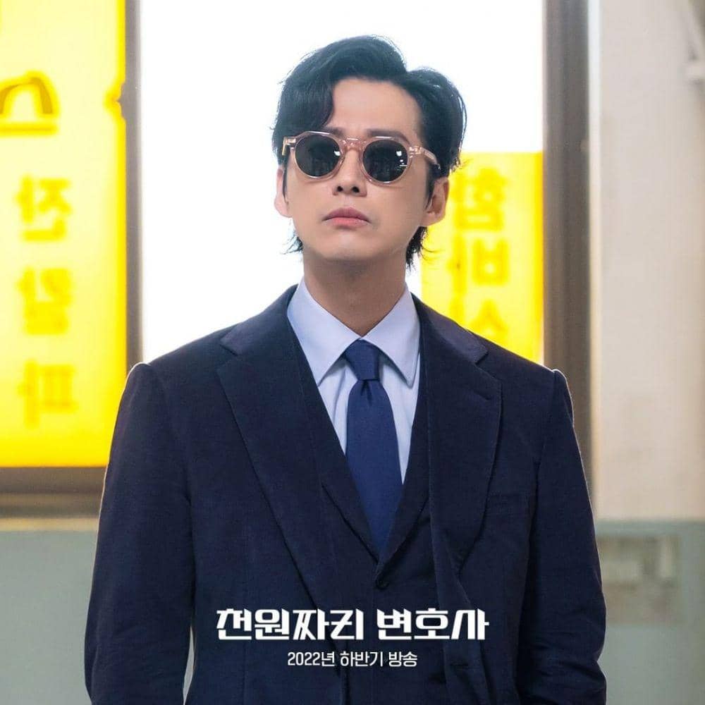 cuplikan adegan Namgoong Min di drama One Dollar Lawyer (dok. SBS/One Dollar Lawyer)
