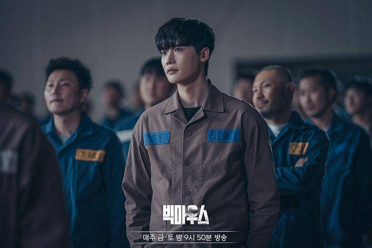 Lee Jong Suk di drama Big Mouth (instagram.com/mbcdrama_now)