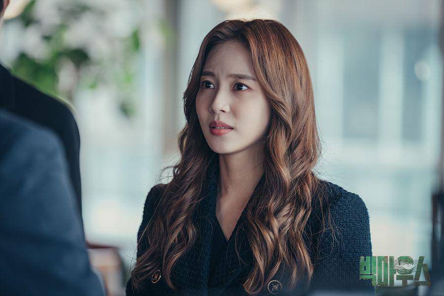 Hong Ji Hee di drama Big Mouth (program.imbc.com)