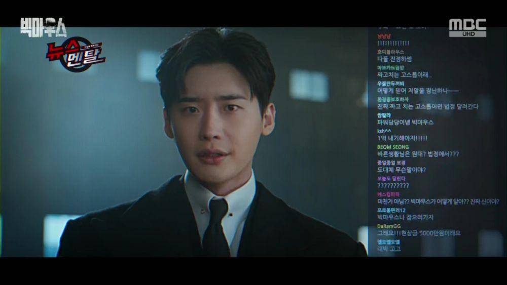 Lee Jong Suk di drama Big Mouth (dok. MBC/Big Mouth)