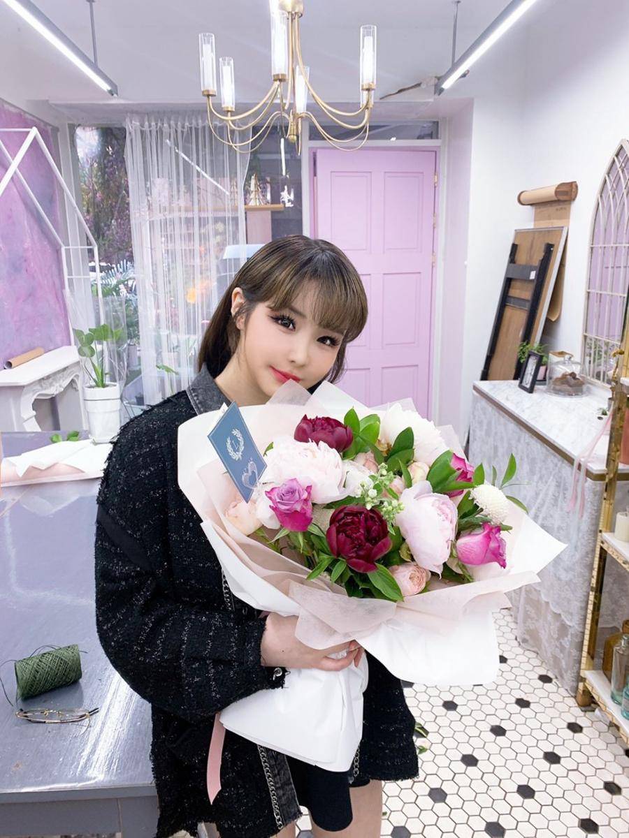 Park Bom (twitter.com/PARKBOMdnation)