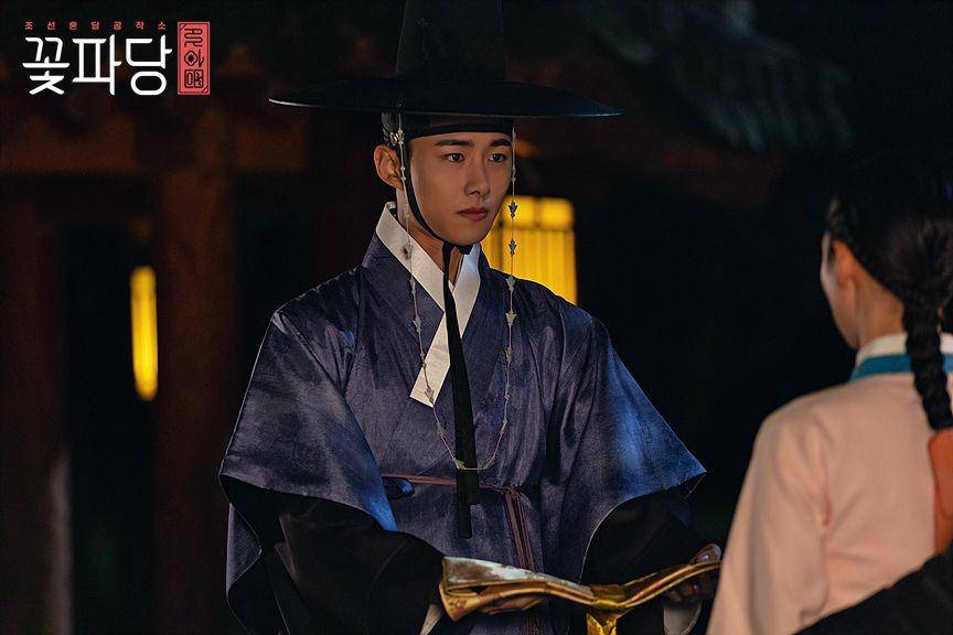 Seo Ji Hoon di drama Flower Crew: Joseon Marriage Agency (dok. JTBC)