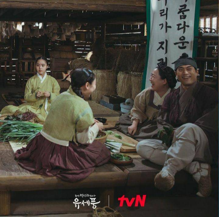 Kim Hyang Gi, Kim Su An, Yeon Bo Ra, dan Ahn Chang Hwan (instagram.com/tvn_drama)