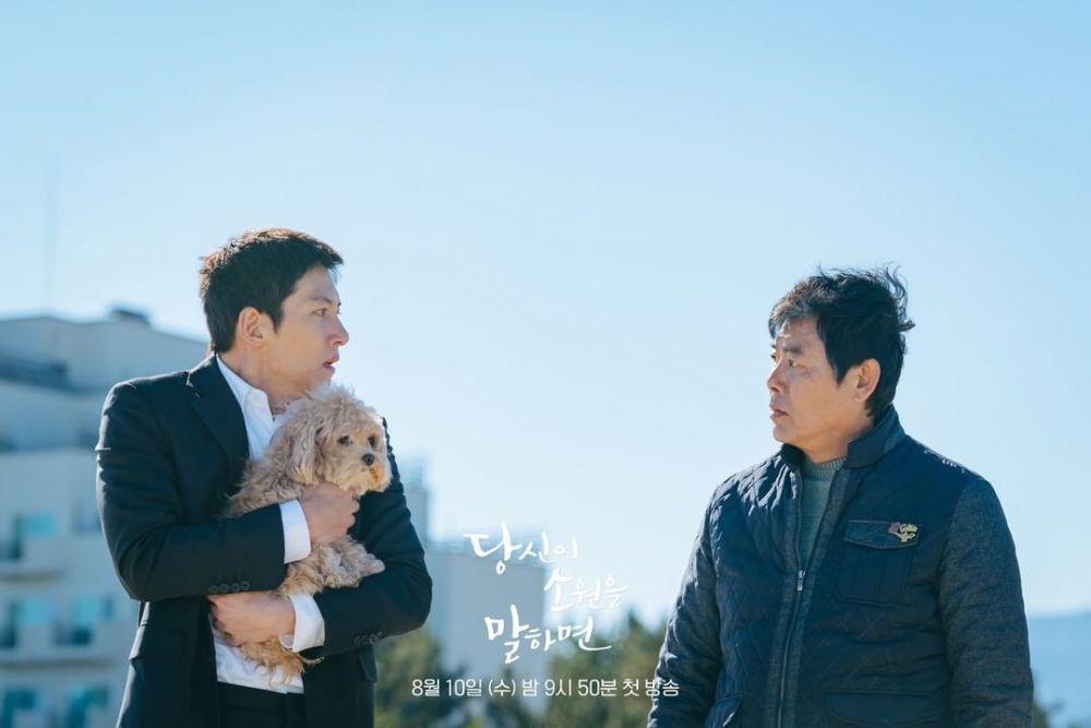 9 Sisi Lain Karakter KDrama If You Wish Upon Me, Kisahnya Mengharukan