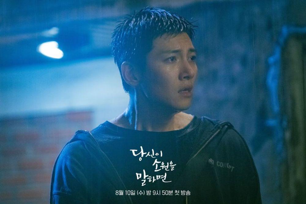 5 Trauma Masa Lalu Yoon Gyeo Rye, Pernah Terjebak Toxic Relationship