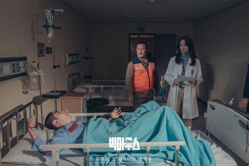 Still Cut drama Korea Big Mouth (Instagram.com/mbcdrama_now/)