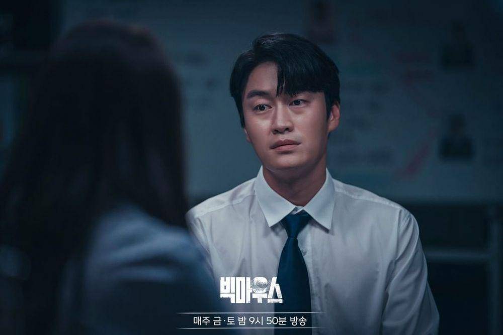 Oh Eu Shik di drama Big Mouth (instagram.com/mbcdrama_now)