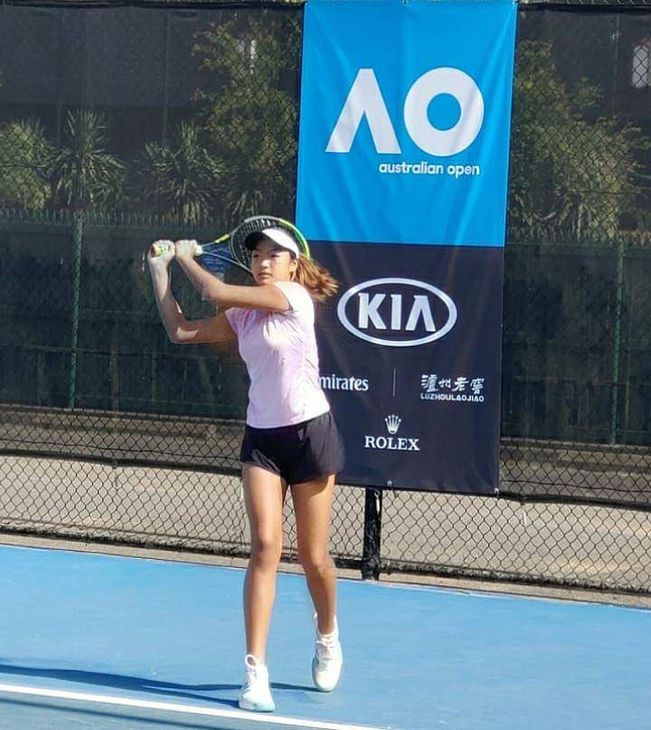 Lee Jae-ah (instagram.com/jaeah_tennis)