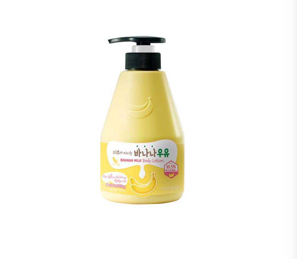 Kwailnara Banana Milk Body Lotion (welcos.com)