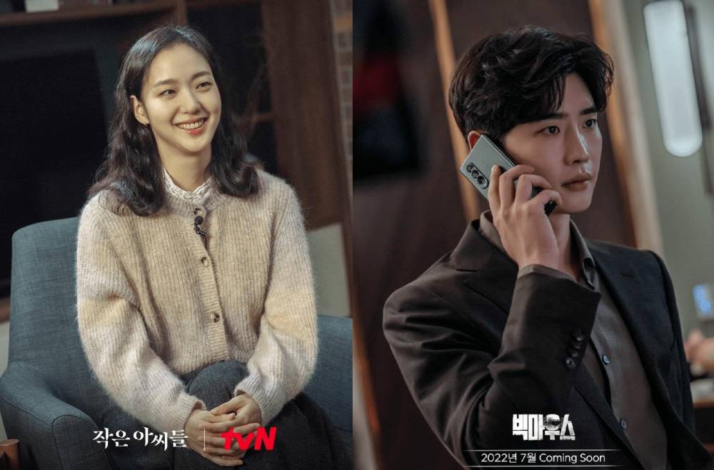 Kim Go Eun di drama Little Women (instagram.com/tvn_drama) | Lee Jong Suk di drama Big Mouth (instagram.com/mbcdrama_now)