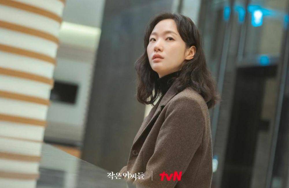 Kim Go Eun di drama Little Women (instagram.com/tvn_drama)