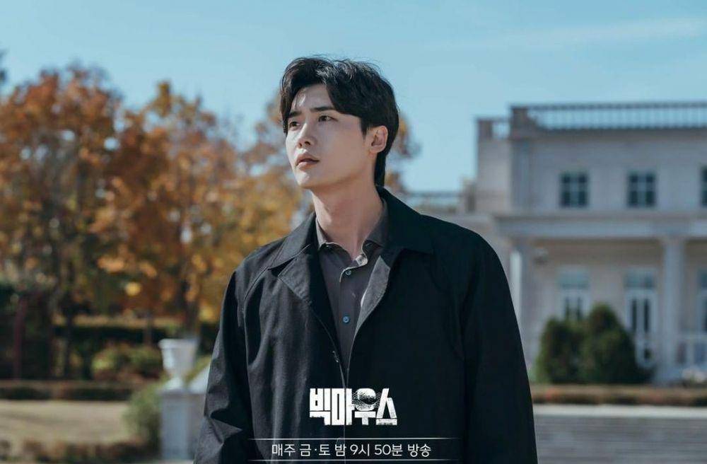 Lee Jong Suk di drama Big Mouth (instagram.com/mbcdrama_now)