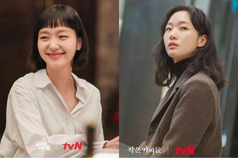 5 Perbedaan Peran Kim Go Eun di Drama Yumi's Cell dan Little Women