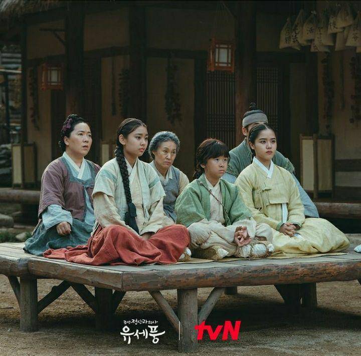 Kim Su An, Han Chang Min, Kim Hyang Gi, Yeon Bo Ra, Jeon Guk Hyang, dan Ahn Chang Hwan (instagram.com/tvn_drama)