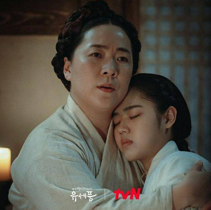 Yeon Bo Ra dan Kim Hyang Gi (instagram.com/tvn_drama)