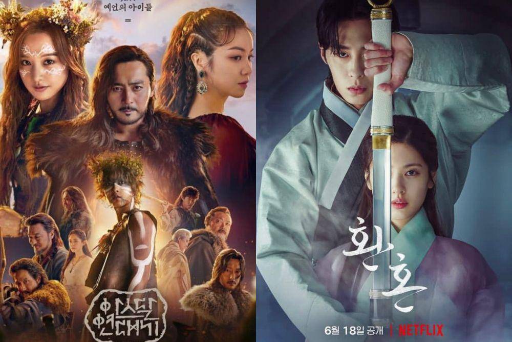 poster drama Arthdal Chronicles dan Alchemy of Souls (instagram.com/netflixkr)