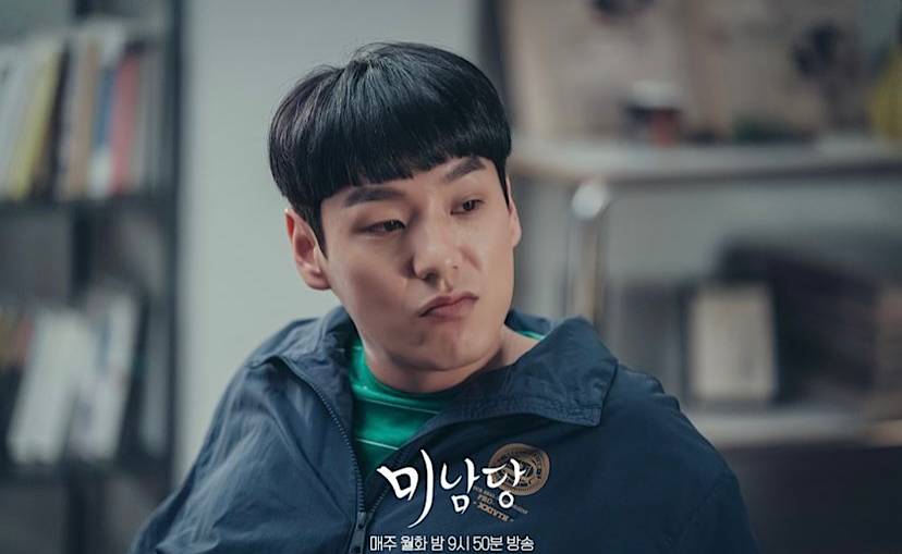 Kwak Si Yang di drama Cafe Minamdang (instagram.com/kbsdrama)