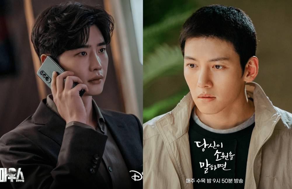 Lee Jong Suk di drama Big Mouth (instagram.com/disneypluskr) | Ji Chang Wook di drama If You Say Wish Upon Me (instagram.com/kbsdrama)