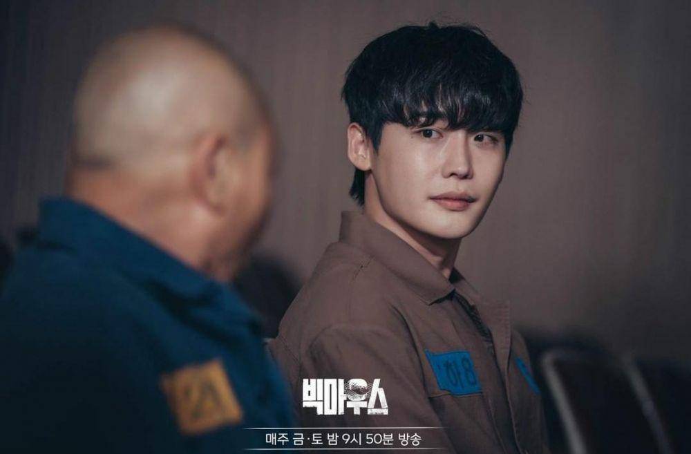 Lee Jong Suk di drama Big Mouth (instagram.com/mbcdrama_now)