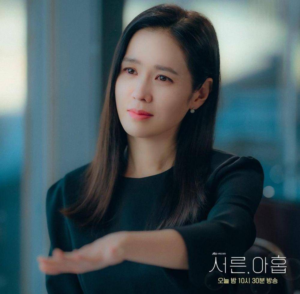 Son Ye Jin di drama Thirty-Nine (instagram.com/jtbcdrama)