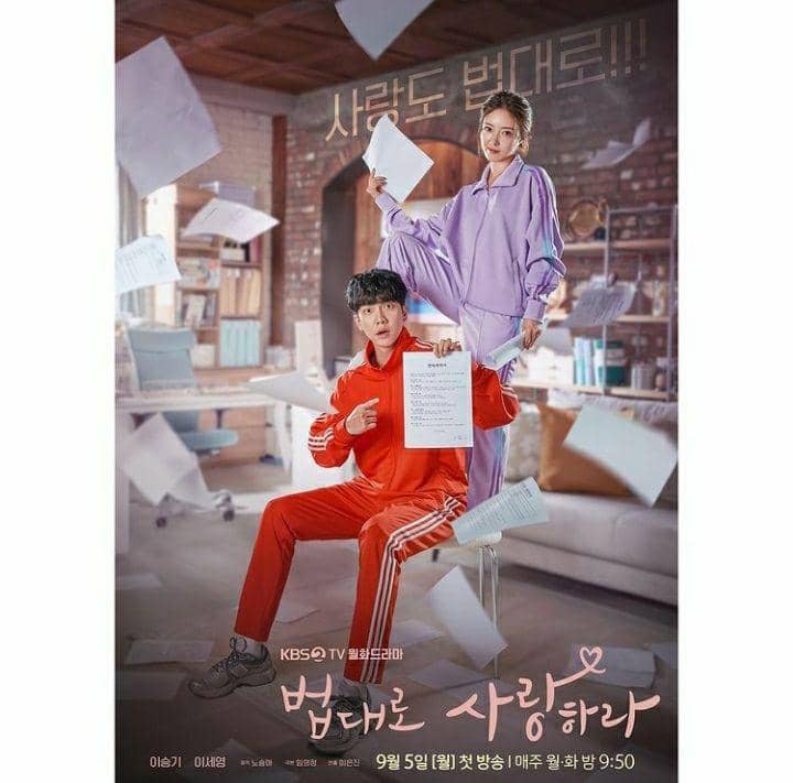 poster drama The Law Cafe (instagram.com/kbsdrama)
