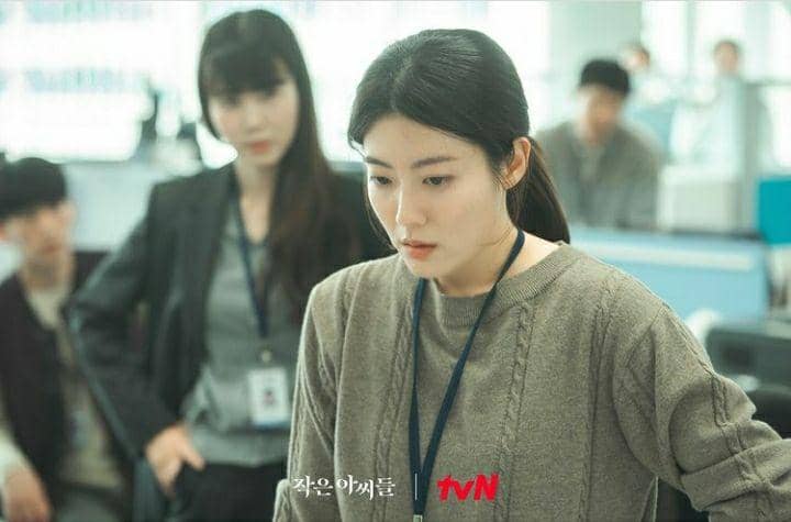 Nam Ji Hyun di Little Women (instagram.com/tvn_drama)