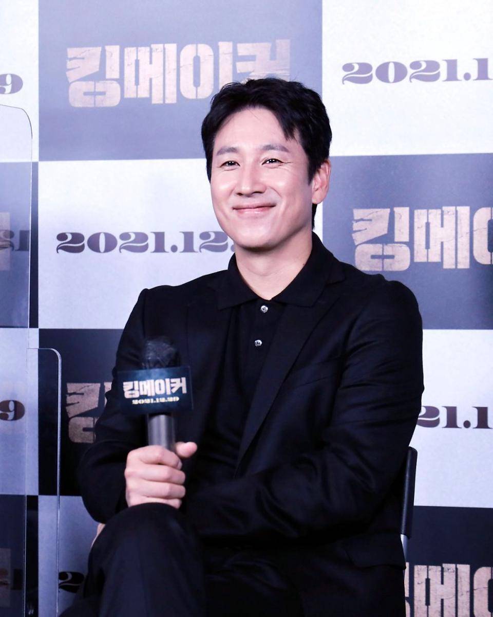 Lee Sun Kyun (post.naver.com/호두앤유ent)
