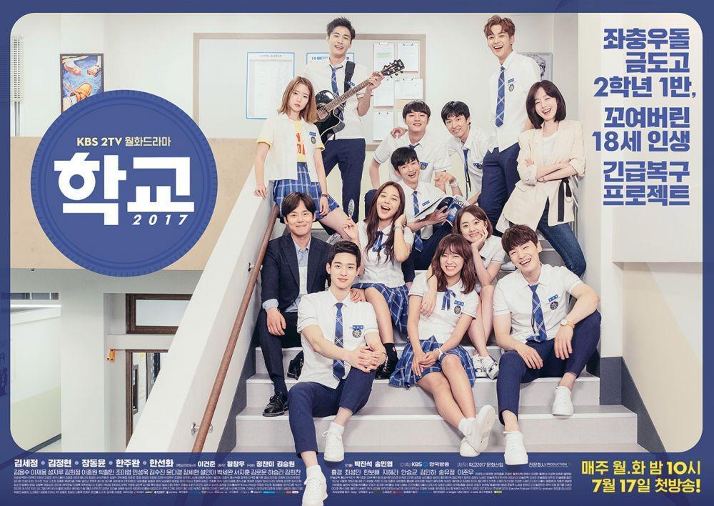 9 KDrama dan Film Korea Terbaru Siswa School 2017, Siapa yang Kangen?