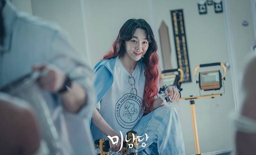 Kang Mi Na di drama Cafe Minamdang (instagram.com/kbsdrama)