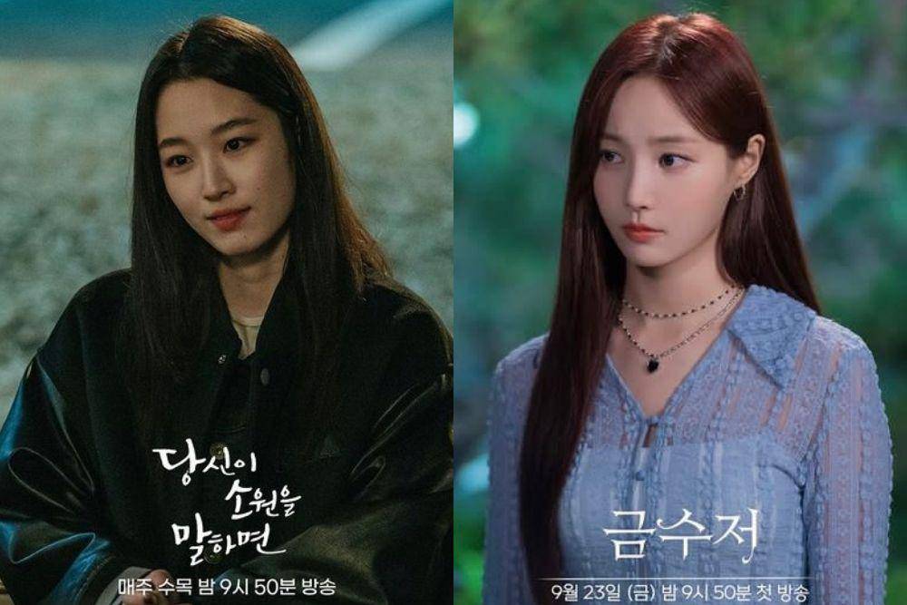 Won Ji An di drama If You Wish Upon Me (instagram.com/kbsdrama) | Yeon Woo di drama The Golden Spoon (instagram.com/mbcdrama_now)