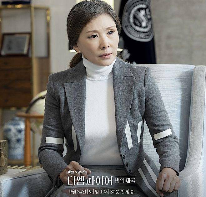 Lee Mi Sook di drama The Empire Law (instagram.com/jtbcdrama)