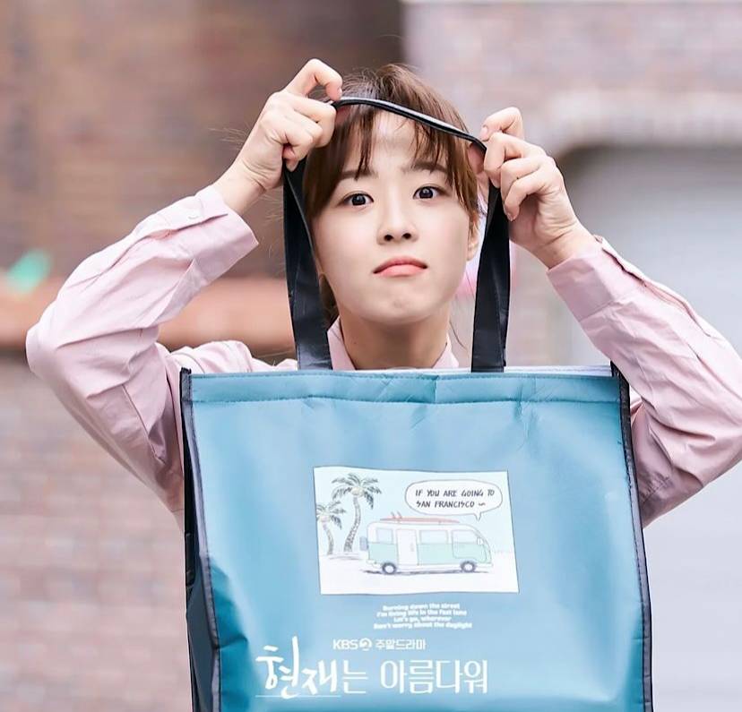 Choi Ye Bin di drama It's Beautiful Now (instagram.com/kbsdrama)
