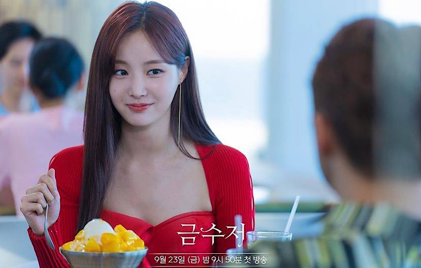 Yeon Woo di drama The Golden Spoon (instagram.com/mbcdrama_now)