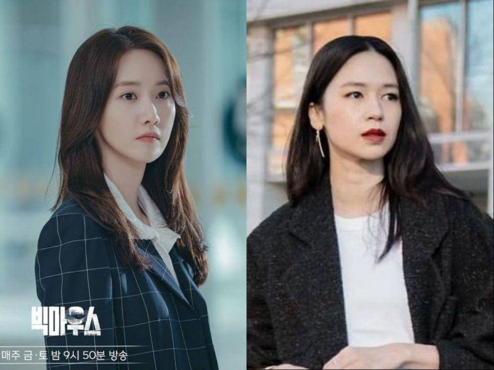 Go Mi Ho 'Big Mouth' dan Laura Basuki (instagram.com/mbcdrama_now  |  instagram.com/laurabas)